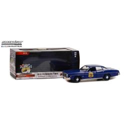 1978 Plymouth Fury - Hot...