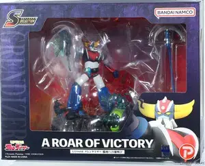 Goldorak - A Roar of Victory - Easyhobby - Bandai