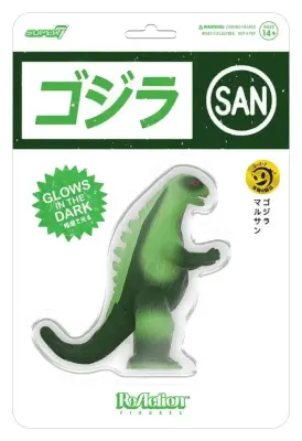 Godzilla Toho Figura ReAction Marusan L-Tail (Glow) - Godzilla - ReAction figure - Super 7
